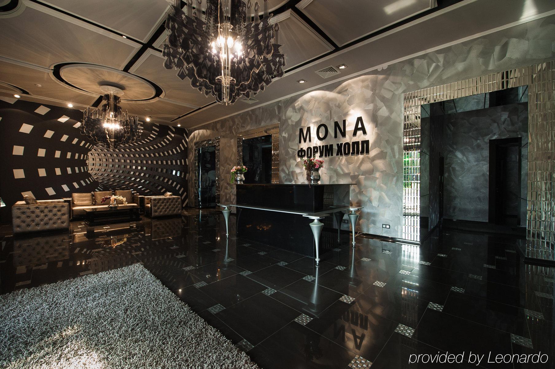 Mona Boutique Hotel Sheremetyevo Lobnja Esterno foto
